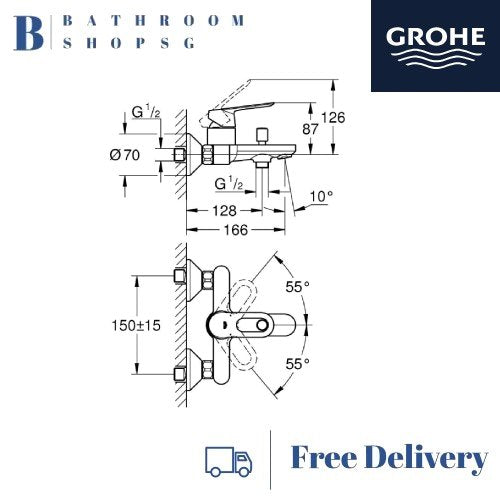 Grohe BauLoop Single-Lever Exposed Wall Mount Bath Mixer 23603000