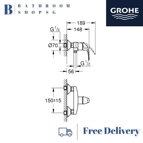 Grohe BauCurve Single-Lever Exposed Shower Mixer 23631000