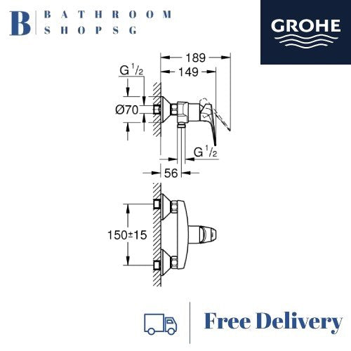 Grohe BauFlow Single-Lever Exposed Shower Mixer 23632000 | Wall Mount Bathroom Tap
