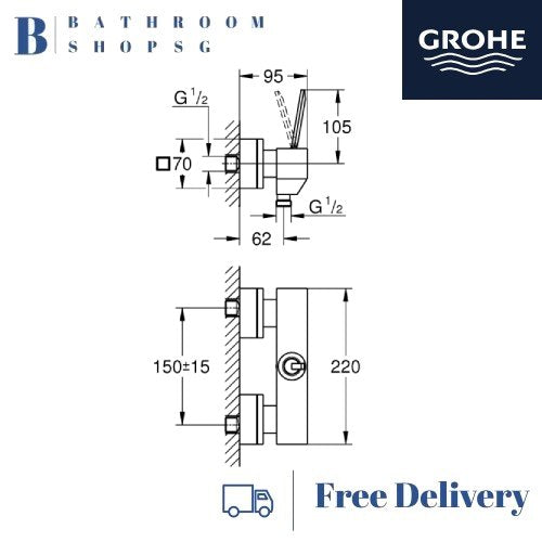 Grohe Eurocube Joy Single Lever Wall Mounted Shower mixer 23665000