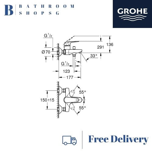 Grohe Tempesta 110 Shower Rail Set 27794003 with Grohe Bath Shower Mixers Bundle Set