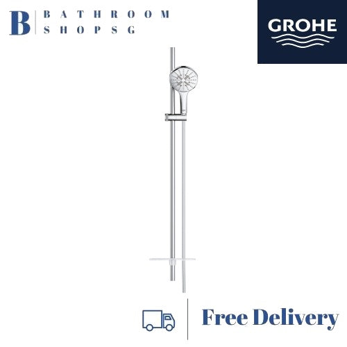 Grohe Rainshower Smartactive 130 Shower Rail Set 3 Sprays 26548000 | Grohe Sliding Rail Set