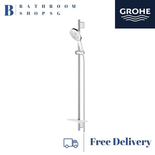 Grohe Rainshower Smartactive 130 Shower Rail Set 3 Sprays 26548000 | Grohe Sliding Rail Set