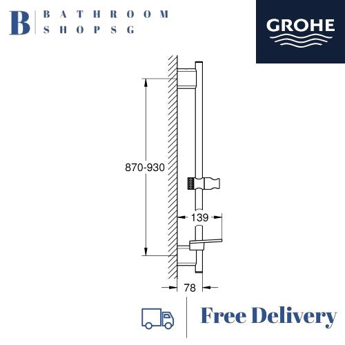 Grohe Rainshower Smartactive Shower Rail 900 mm | Grohe 26603DL0 Brushed Warm sunset