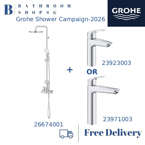 [Shower Campaign-2026]Grohe Tempesta 250 Rainshower system 26674001 with Free Eurosmart Basin Mixer