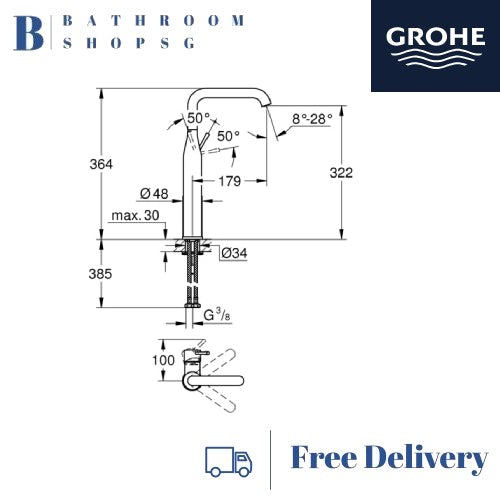 Grohe Essence Single-lever Basin Mixer XL-Size Brushed Warm Sunset 32901DL1