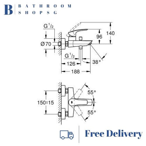 Grohe Eurosmart Single-Lever Wall Mount Bath Mixer 33300003