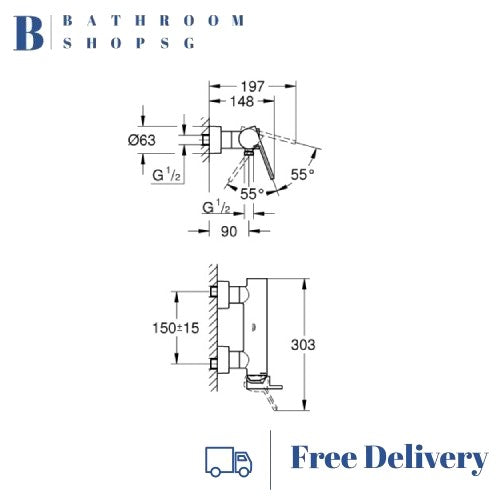 Grohe Plus Wall mounted Single-Lever Exposed Shower Mixer 33577003