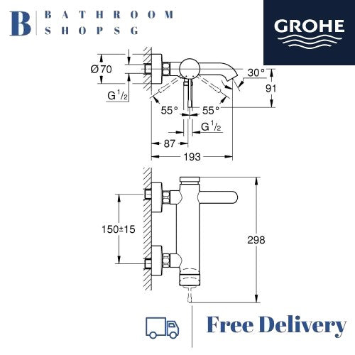Grohe Essence Single-lever Bath Mixer | Grohe Bathroom Faucet 33624GL1 Cool Sunrise