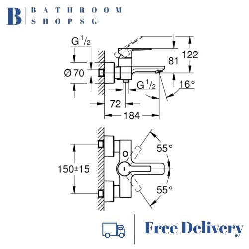 Grohe Lineare Single-lever Wall mounted Bath/Shower Mixer 33849DC1
