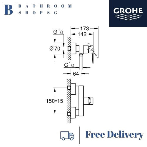 Grohe Lineare Single Lever Exposed Wall Mounted Shower mixer 33865AL1