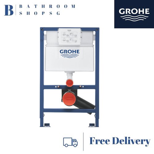 Grohe Rapid SL Element for WC 0.82 m installation height 38526000 |  Grohe Toilet Flushing Cistern