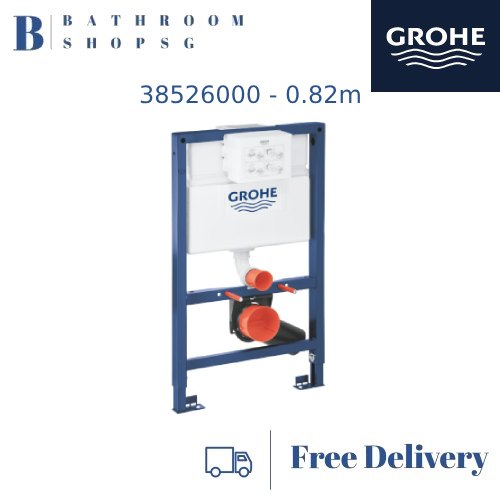 Grohe Rapid SL Element for WC 0.82 m installation height 38526000 |  Grohe Toilet Flushing Cistern