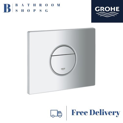 Grohe Nova Cosmopolitan Toilet Flush Plate Matt Chrome 38765P00