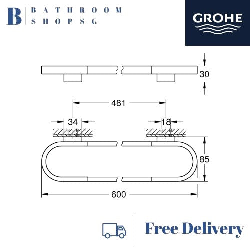 Grohe 41056A00 Selection Towel Rail | Grohe  Bathroom Accessories