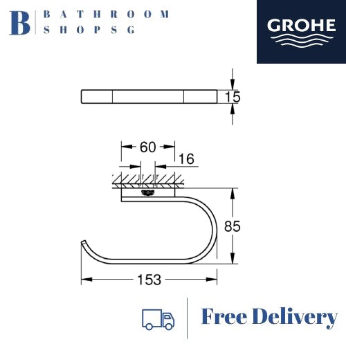 Grohe Selection Toilet Paper Roll Holder 41068000 and PVD Colors | Bathroom Accessories