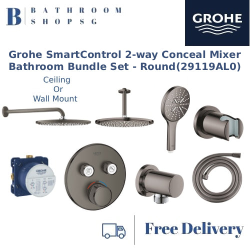 Grohe SmartControl 2-Way Thermostat Conceal Mixer Bathroom Bundle Set-Round 29119AL0