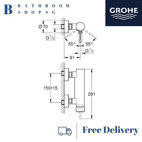 Grohe Essence Single-lever Exposed Shower Mixer | Grohe Wall Mount Bathroom Faucet 33636001