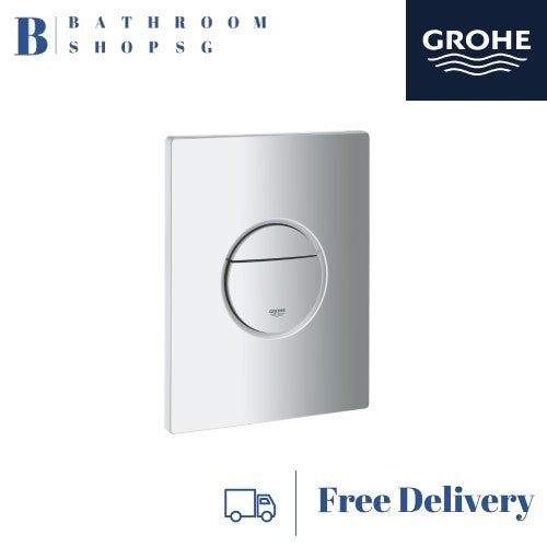 Grohe Nova Cosmopolitan Toilet Flush Plate Matt Chrome 38765P00