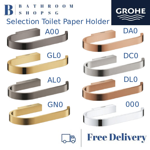 Grohe Selection Toilet Paper Roll Holder 41068000 and PVD Colors | Bathroom Accessories