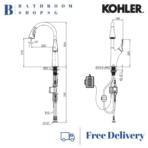 Kohler Contra Touchless Pull Down Kitchen Faucet 32323T-4-VS