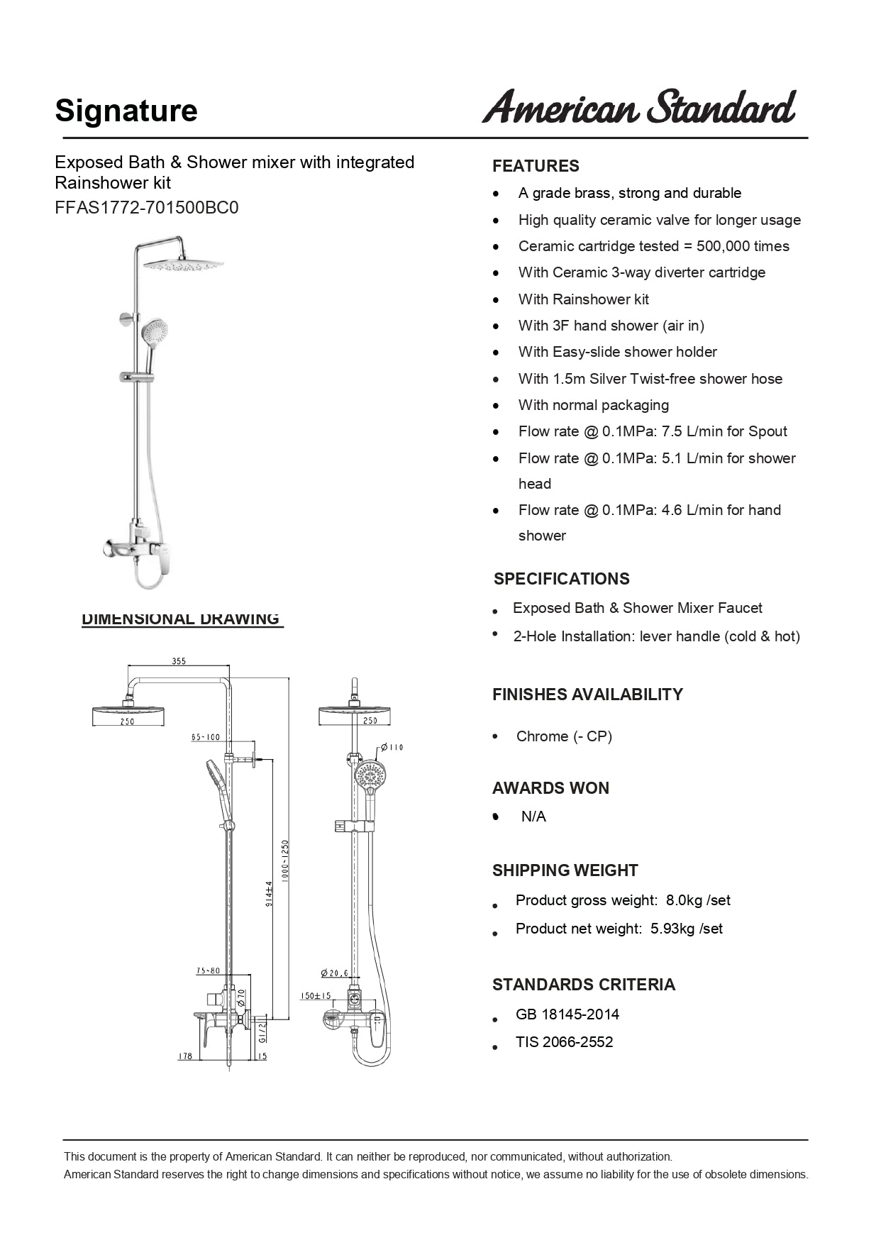 American Standard Signature Rainshower System FFAS1772