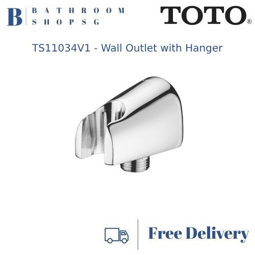 TOTO Wall Shower Outlet with Hanger TS11034V1