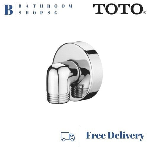 TOTO EGO || Wall Shower Outlet TX472SESMV1 | Bathroom Accessories
