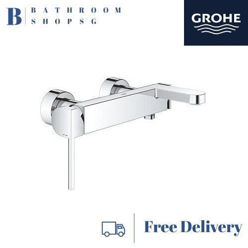 Grohe Plus Single-Lever Wall mounted Bath Mixer 33553003