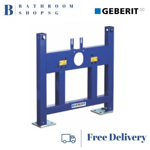 Geberit Swiss Chair Bracket 224.053.00.1 | For Wall Hung Toilet Concealed Cistern