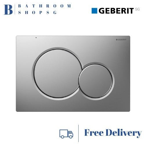 Geberit Sigma01 Actuator Plate 115.770.JQ.5 | Matt Chrome Toilet flush plate