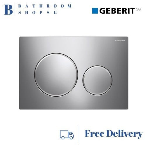 Geberit Sigma20 Actuator Plate 115.882.KH.1 | Bright Matt Chrome Toilet flush plate