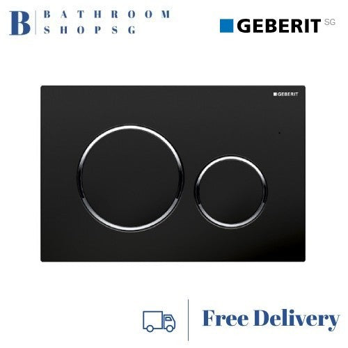Geberit Sigma20 Actuator Plate 115.882.KM.1 | Black Bright Chrome Toilet flush plate