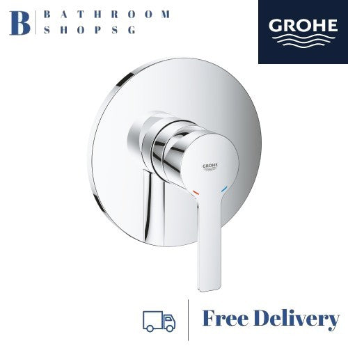 GROHE Lineare Single-lever bath shower shower mixer | Grohe 24063001