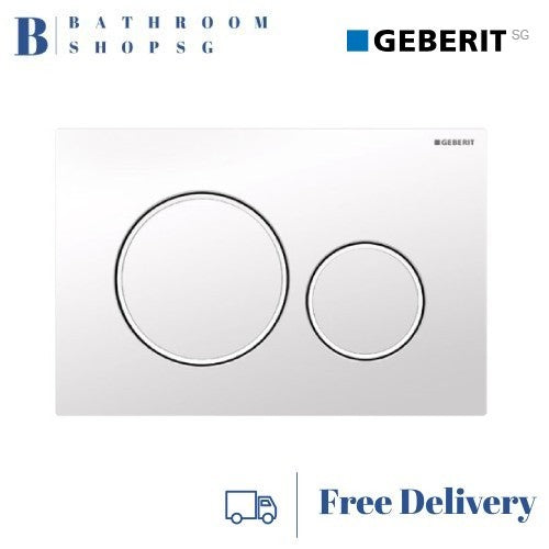Geberit Sigma20 Actuator Plate 115.882.KJ.1 | White Bright Chrome Toilet flush plate