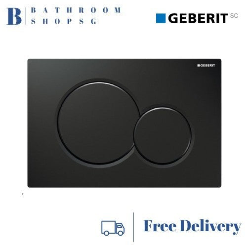 Geberit Sigma01 Actuator Plate 115.770.DW.5 | Jet Black Toilet flush plate
