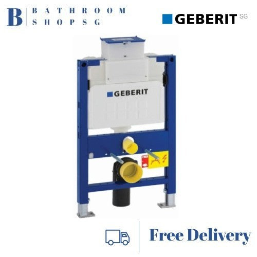 Geberit Kappa Duofix UP120 Concealed Cistern 224.175.00.1