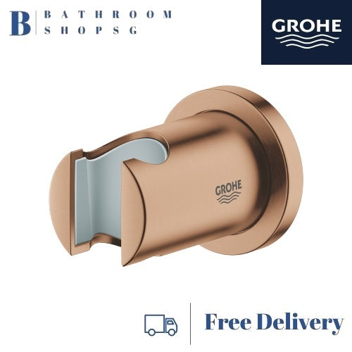 Grohe Rainshower Wall Shower Holder | Grohe Brushed Warm Sunset 27074DL0