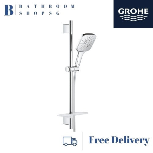 Grohe Rainshower Smartactive 130 Cube Shower Rail Set 3 Sprays 26584000 | Grohe Sliding Rail Set